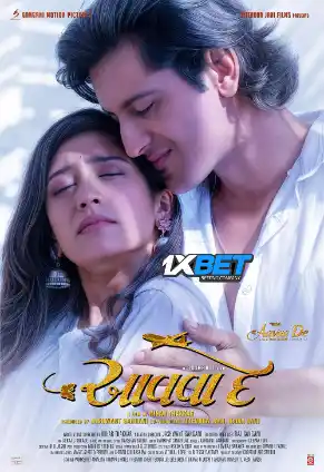 Aavaa De (2025) Unofficial Hindi Dubbed