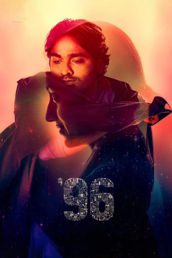 96 (2018) Hindi Dubbed