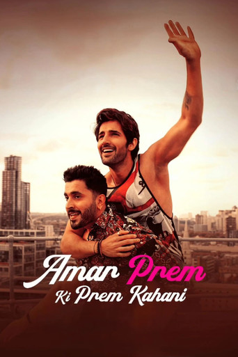 Amar Prem Ki Prem Kahani (2024) Hindi HD JIO Cinema
