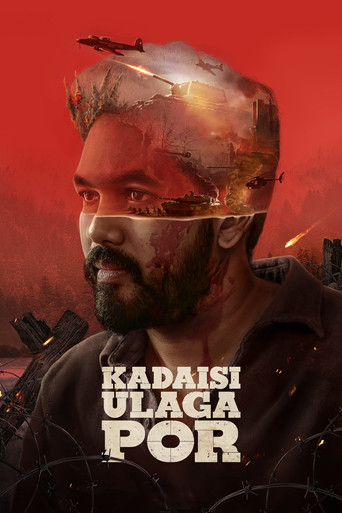 Last World War (2024) Hindi Dubbed