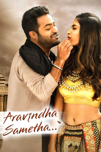 Aravinda Sametha Veera Raghava (2020) Hindi Dubbed