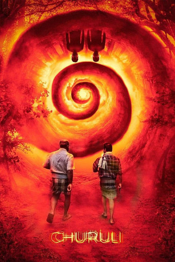 Churuli (2021) Hindi Dubbed AMZN