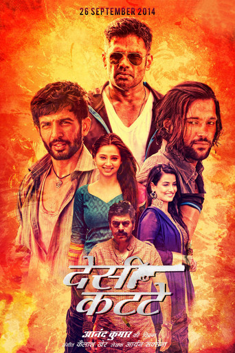 Desi Kattey (2014) Hindi