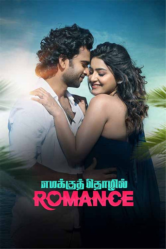 Emakku Thozhil Romance (2024) HQ Hindi Dubbed V2
