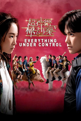 Everything Under Control (2023) Unofficial Hindi Dubbed