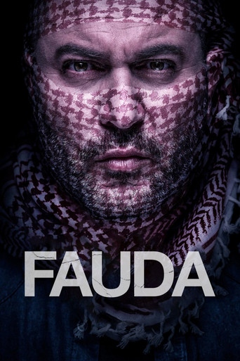 Fauda (2017) Hindi Season 2 Complete Netflix