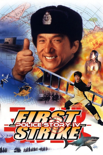 First Strike (1996) Hindi Dubbed
