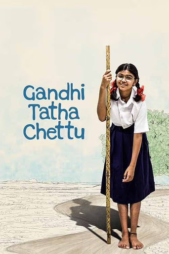 Gandhi Tatha Chettu (2025) Unofficial Hindi Dubbed