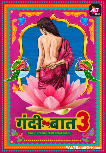 Gandii Baat (2019) Hindi Season 3 Complete