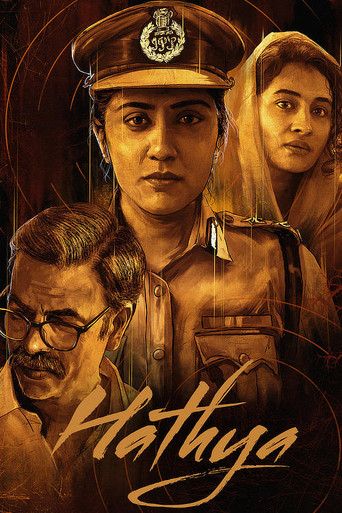 Hathya (2025) HQ Hindi Dubbed