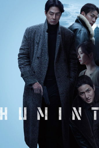 Humint (2026) Hindi Dubbed Netflix