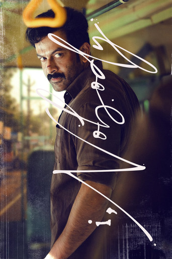 I, Nobody (2026) Hindi Dubbed JioHotstar