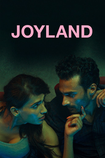 Joyland (2022) Pakistani Movie