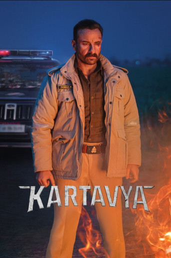 Kartavya (2026) HIndi HD Netflix