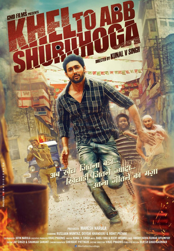 khel toh ab shuru hoga (2016) Hindi Dubbed