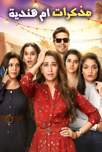 Mentalhood (2020) Hindi Season 1 Complete Altbalaji