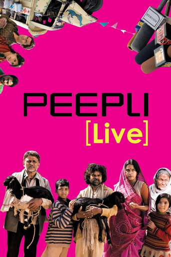 PEEPLI live (2010) Hindi