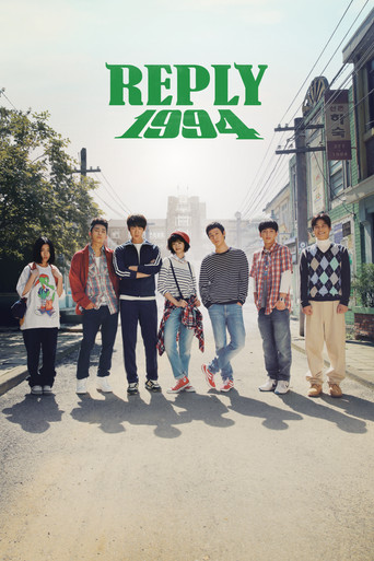 Reply 1994 (2013) Hindi Season 1 Complete AMZN