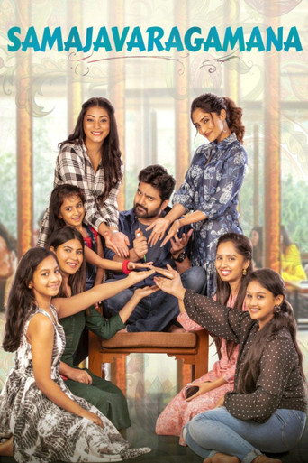 Samajavaragamana (2023) Hindi Dubbed