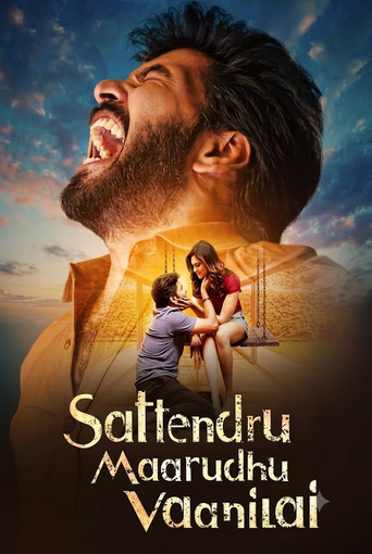 Sattendru Maarudhu Vaanilai (2026) Hindi Dubbed AMZN