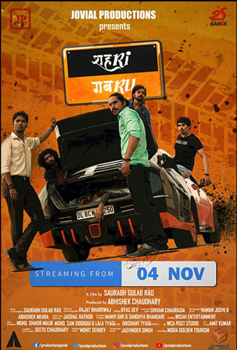Shehri Gabru (2020) Hindi HD