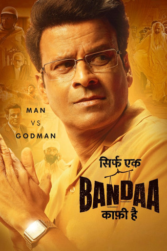 Sirf Ek Bandaa Kaafi Hai (2023) Hindi HD