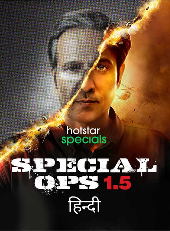 Special Ops 1.5: The Himmat Story (2021) Hindi Season 1 Complete