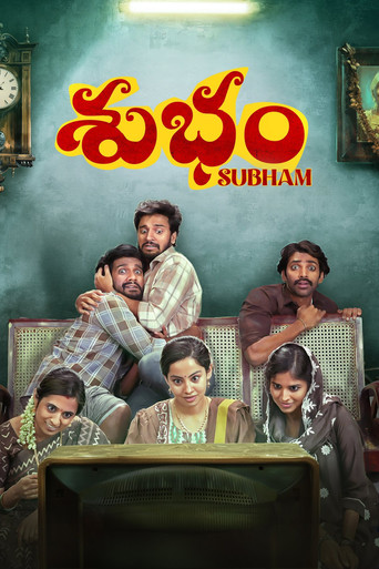 Subham (2025) Hindi Dubbed