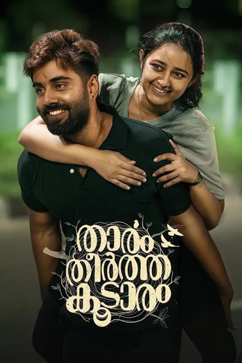 Thaaram Theertha Koodaram (2023) HQ Hindi Dubbed