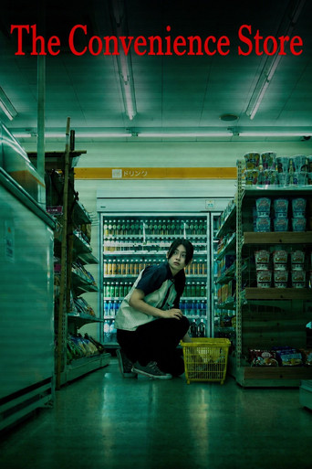 The Convenience Store (2026) Unofficial Hindi Dubbed
