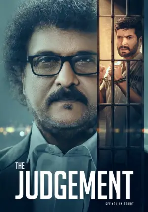The Judgement (2024) Hindi Dubbed [UltraPlay]