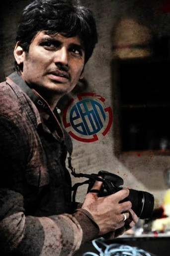 The Real Leader (Ko 2018) Hindi Dubbed