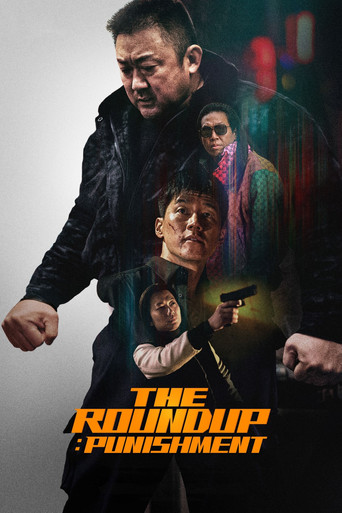 The Roundup 4: Punishment (2024) Hindi Dubbed AMZN