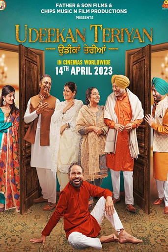 Udeekan Teriyan (2023P Punjabi HD