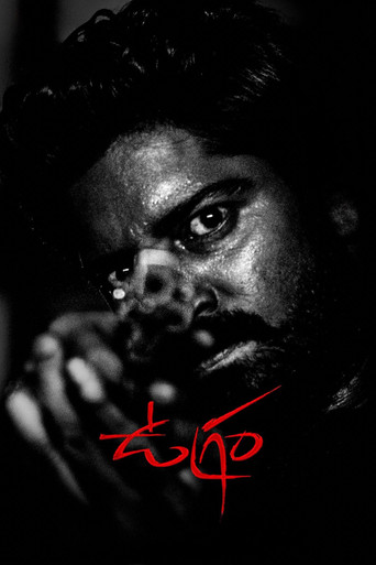 Ugram (2023) Hindi Dubbed UNCUT
