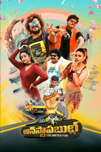 Unstoppable (2023) Hindi Dubbed