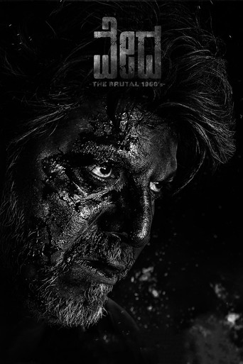 Vedha (2022) Hindi Dubbed [Original Audio]