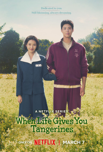 When Life Gives You Tangerines (2025) Hindi Season 1 Complete Netflix
